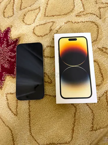 العين /الصاروج