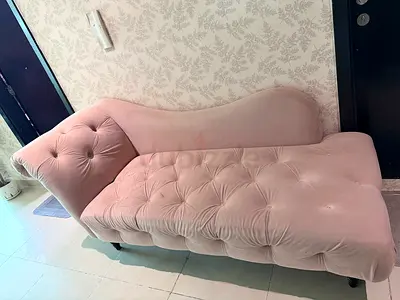 Elegant Vintage Chaise Lounge