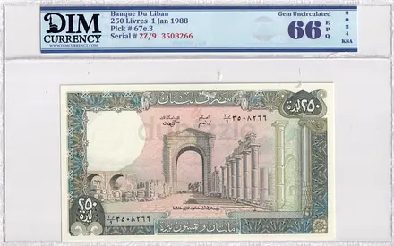 Lebanon Banknote 250 livers 1988 60AED