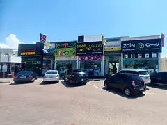 Commercial Shop for Rent | Al Rashidiya