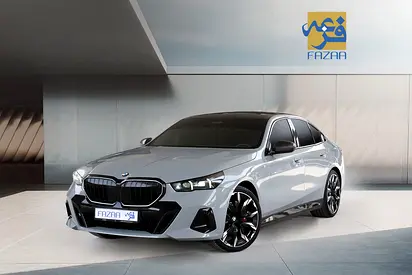 BMW 530i M Sport Pro 2025 with Warranty and Service Contract