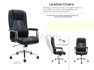 Brand New Office Chair