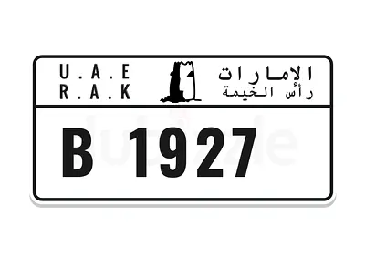 Premium Four-Digit RAK Plate – B1927
