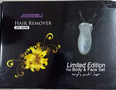Jundeli Hair Remover Kit