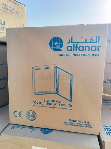Al Fanar Metal Enclosure 300 x 300 x 200