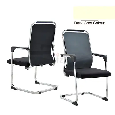New Mash Visitors Office Chair
