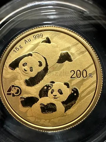2022 China 15g .999 Gold Panda 40th Anniversary