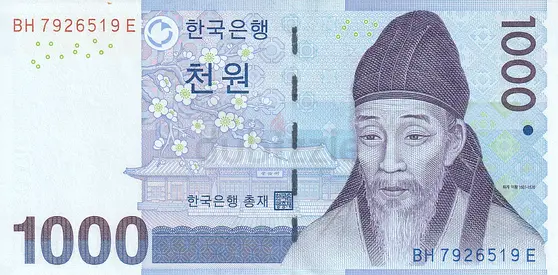 SOUTH KOREA 1000 WON BANKNOTE 2007