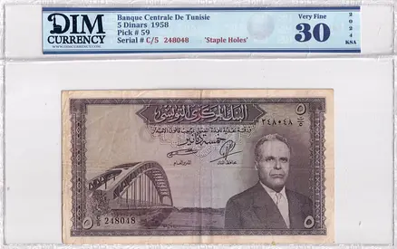Tunisie Banknote 5 dinars 1958 DIM 120 AED