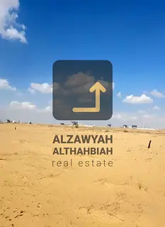 🏡 Prime Residential Plot on Main Road – Rawdat Al Qard, Sharjah | Investment Opportunity 🏡