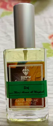Siraj inspired by Marj Ahmed Al Maghribi 50 ml