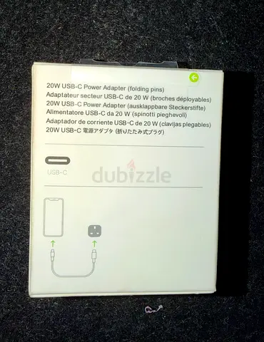 20W USB-C Power Adapter - Compact and Efficient