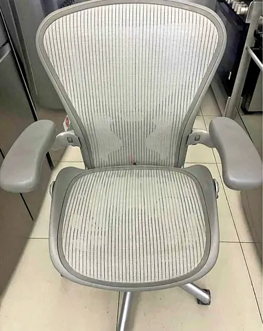 Herman Miller Aeron Mineral Polished Aluminium, B