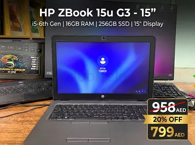 HP ZBook 15u G3 - High Performance Laptop for Sale