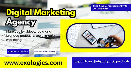 Corporate Printing, Graphic Design, Restaurant Menu, Fliers, Brochure