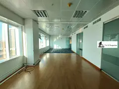 FULLY FITTED | NEARBY METRO | SKYLINE VIEW