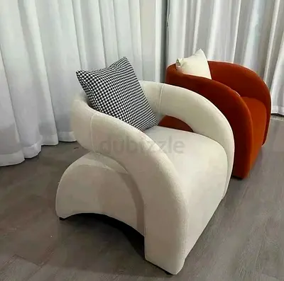 Stylish Armchairs for Your Living Space