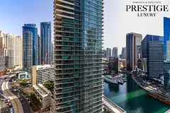 Exclusive | Partial Marina and Sea | Chiller Free
