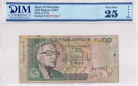 Mauritius Banknote 200 Rupees 2007 DIM 60 AED