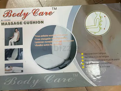 Body Care Massage Cushion - Relax and Rejuvenateوسادة مساج للعناية بالجسم – استرخاء وتجديد