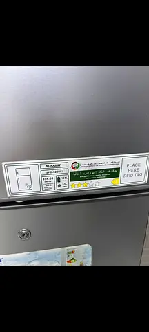 Used Refrigerator for Sale