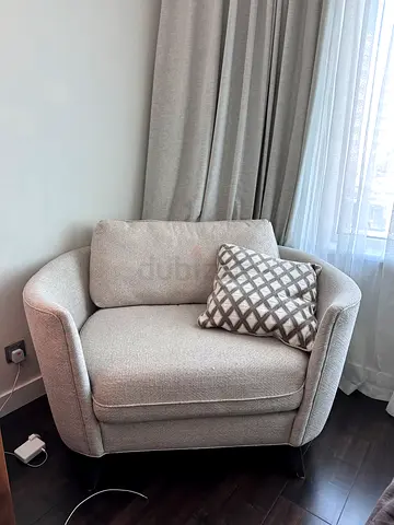 Armchair Flint Fabric Upholstered - Beige