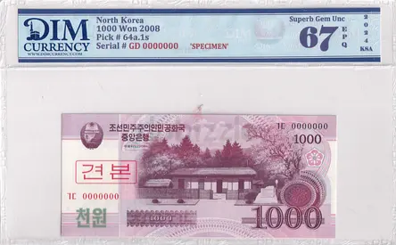 Korea Banknote 1000 won 2008 DIM 60 AED