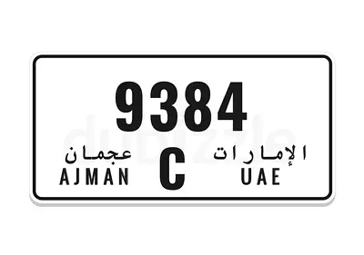 Fixed price - 9384 C