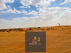 Plot For sale in best Price