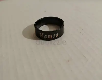 Black (hamza) name Ring