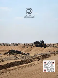 Zero commission / Industrial land / 20% down payment / 18-month installments / Freehold for all / De