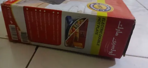 Electric Double Hot Plate for Quick Meals