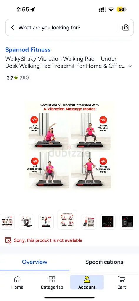 Treadmill