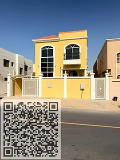 🏡 5 Bedroom Freehold House for Sale – Open to All Nationalities