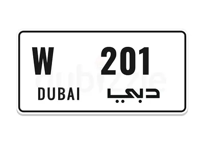 Dubai plate W 201