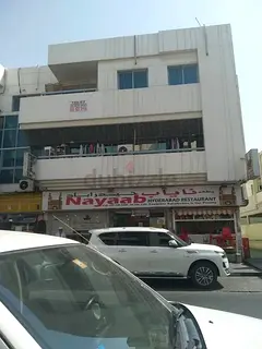 Bedspace available for indian tamil muslims