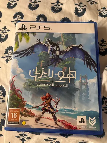 Horizon Forbidden West - PS5 Game