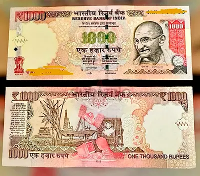 Very rare 1000 Indian Rupee currency for collection