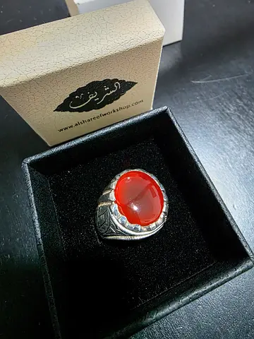 Elegant Silver Ring with agate Stone - عقيق يماني مشمشي