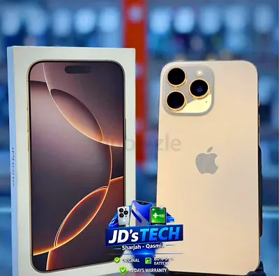 iPhone 16 Pro Max 256GB Desert Titanium