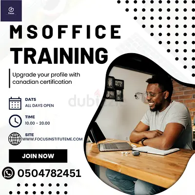 ms - office training