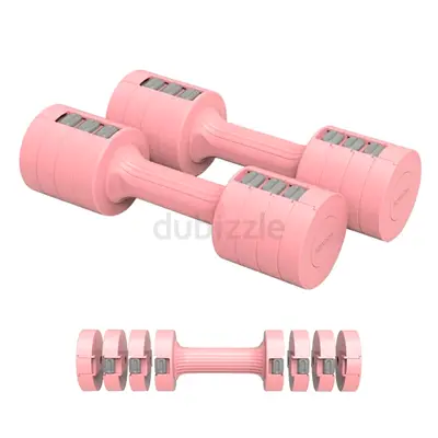 adjustable dumbbell 2.5kg pair-pink-5KG SET