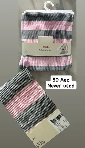 Cozy Baby Blanket by Giggles - Brand New