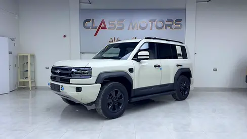 Leopard 5 ULTRA 2026