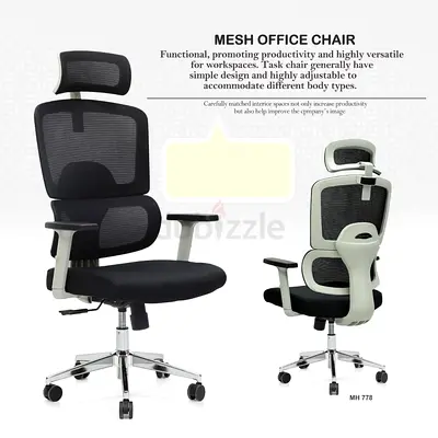 Brand New Ergonomic Office Chair