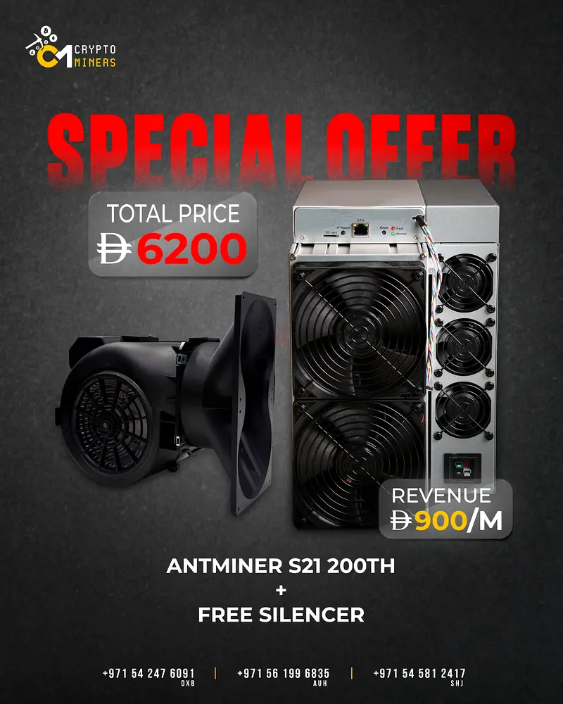 Antminer S21200Th and Silencer | dubizzle Sharjah