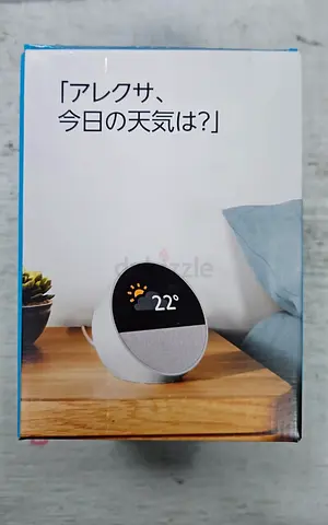 NEW AMAZON SPEAKER ECHO SPOT WITH ALARM CLOCK GLACIER WHITE