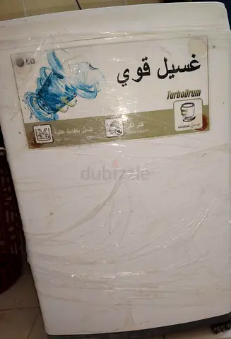 LG Turbo Drum Washing Machine for Sale