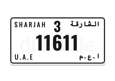 Sharjah plate 11611