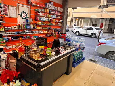 GROCERY FOR SALE